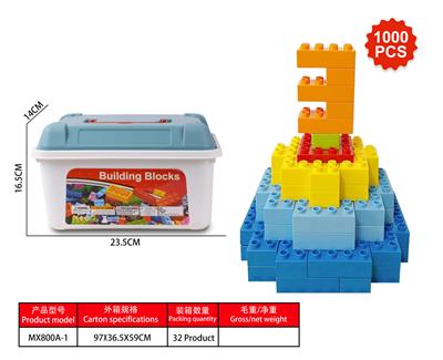 澳洲积木兼容Legao配比1000PCS 收纳盒 - OBL10207549