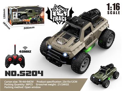 1比16军事五通喷雾遥控车带灯光（不包电）               军绿/沙漠黄 - OBL10207689