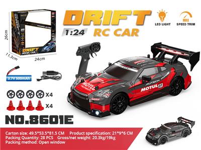 1：24 -GTR半比例漂移遥控车-红色/黑色 - OBL10207764