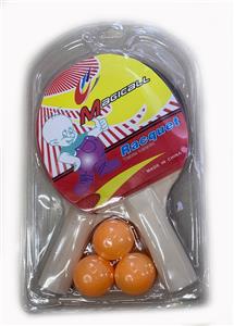 PINGPONG BALL/BADMINTON/Tennis ball - OBL10207804