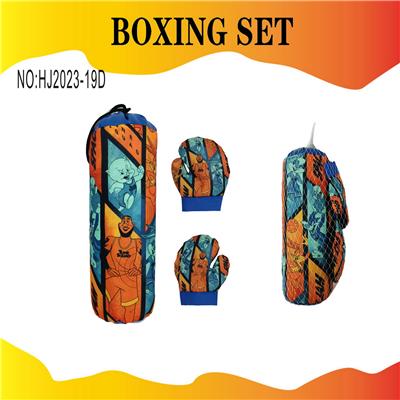 Boxingglove - OBL10208004