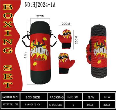 Boxingglove - OBL10208018