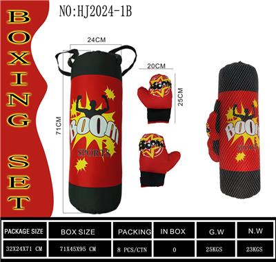 Boxingglove - OBL10208019