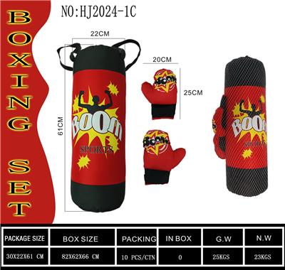 Boxingglove - OBL10208020