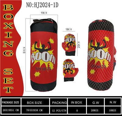 Boxingglove - OBL10208021