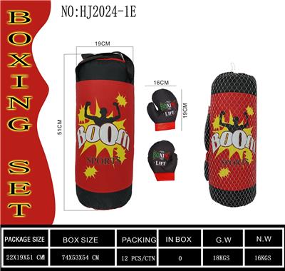 Boxingglove - OBL10208022