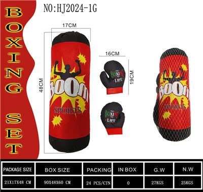 Boxingglove - OBL10208024