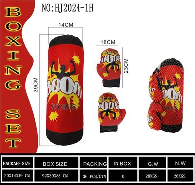 Boxingglove - OBL10208025