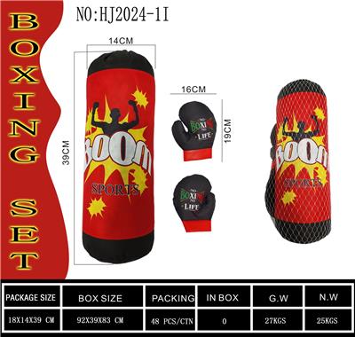 Boxingglove - OBL10208026