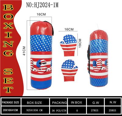 Boxingglove - OBL10208030