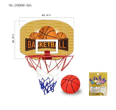 篮球板 - OBL10208075