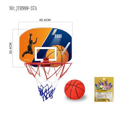 Basketball board / basketball - OBL10208076