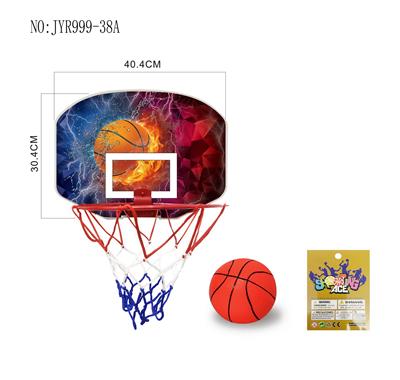 Basketball board / basketball - OBL10208077