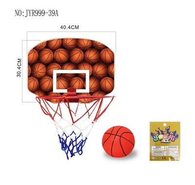 Basketball board / basketball - OBL10208078