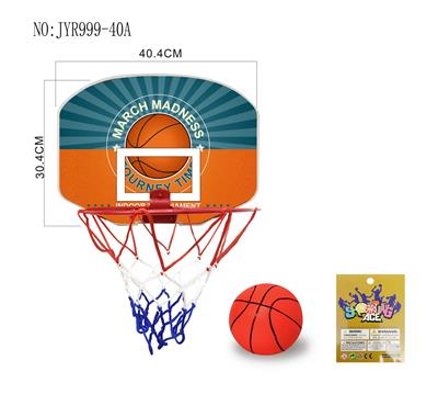 Basketball board / basketball - OBL10208079