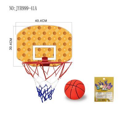 Basketball board / basketball - OBL10208080