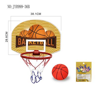 Basketball board / basketball - OBL10208081