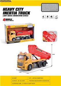 Inertia series - OBL10208094