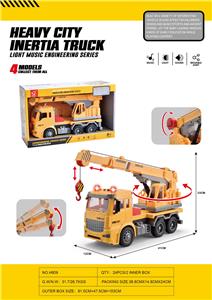 Inertia series - OBL10208096