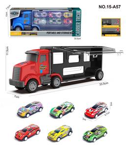 收纳车+铁皮车仔6只 - OBL10208153