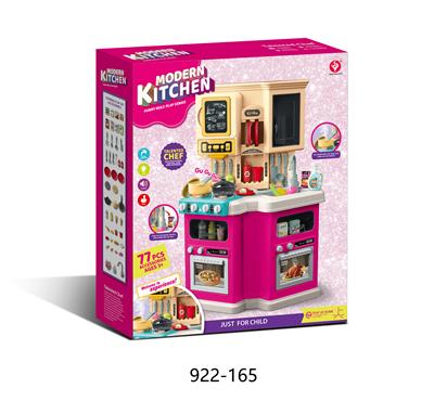 Kitchenware / tableware / tea - OBL10208171