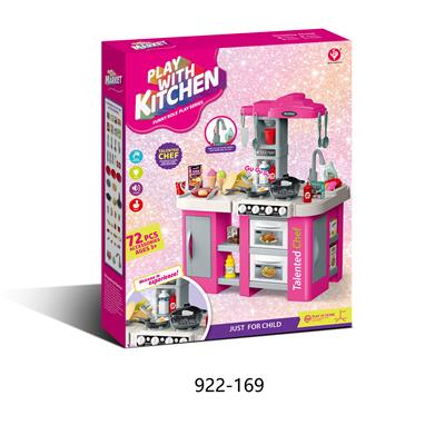 Kitchenware / tableware / tea - OBL10208175