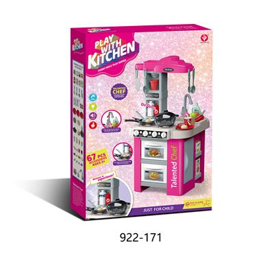Kitchenware / tableware / tea - OBL10208177