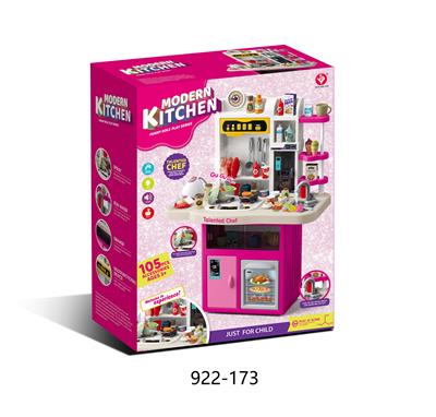 Kitchenware / tableware / tea - OBL10208179
