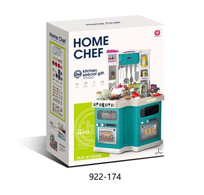 Kitchenware / tableware / tea - OBL10208180