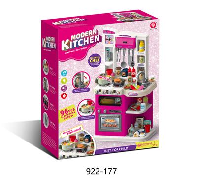 Kitchenware / tableware / tea - OBL10208183
