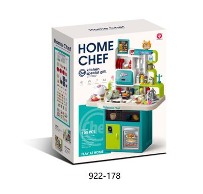 Kitchenware / tableware / tea - OBL10208184