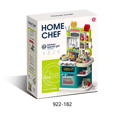 Kitchenware / tableware / tea - OBL10208188