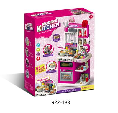 Kitchenware / tableware / tea - OBL10208189