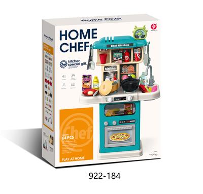 Kitchenware / tableware / tea - OBL10208190