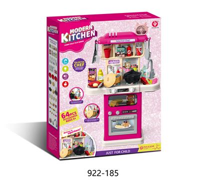 Kitchenware / tableware / tea - OBL10208191