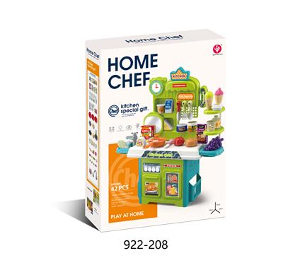 Kitchenware / tableware / tea - OBL10208209