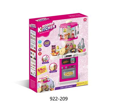 Kitchenware / tableware / tea - OBL10208210