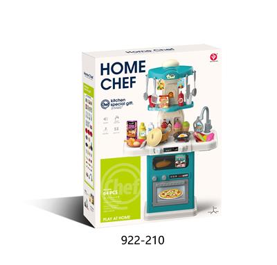 Kitchenware / tableware / tea - OBL10208211