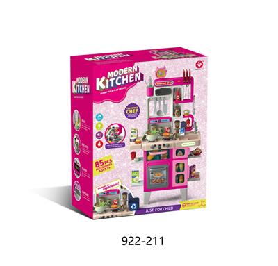 Kitchenware / tableware / tea - OBL10208212