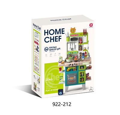 Kitchenware / tableware / tea - OBL10208213