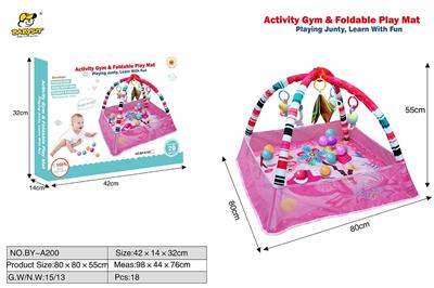 Baby carpet/Fitness frame - OBL10208238