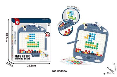 (GCC)小太空磁性运笔画板（蓝色 7卡片 52珠） - OBL10208275