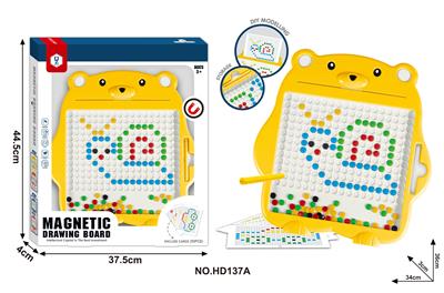 (GCC)大熊磁性运笔画板（黄色 10卡片 108珠） - OBL10208277