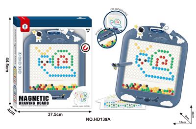 (GCC)大太空磁性运笔画板（蓝色 10卡片 108珠） - OBL10208278