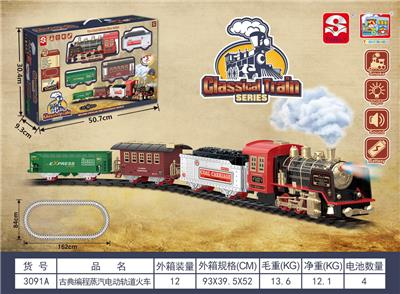 古典编程蒸汽电动轨道火车 - OBL10208413