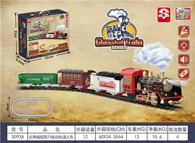 古典编程蒸汽电动轨道火车（电商盒） - OBL10208416