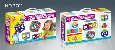 益智磁吸积木 20PCS - OBL10208456