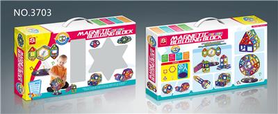 益智磁吸积木 52PCS - OBL10208458