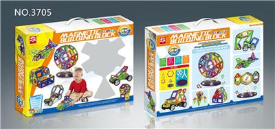 益智磁吸积木 71PCS - OBL10208460