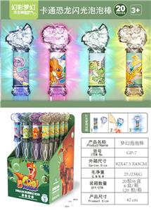 BUBBLE SET - OBL10208489